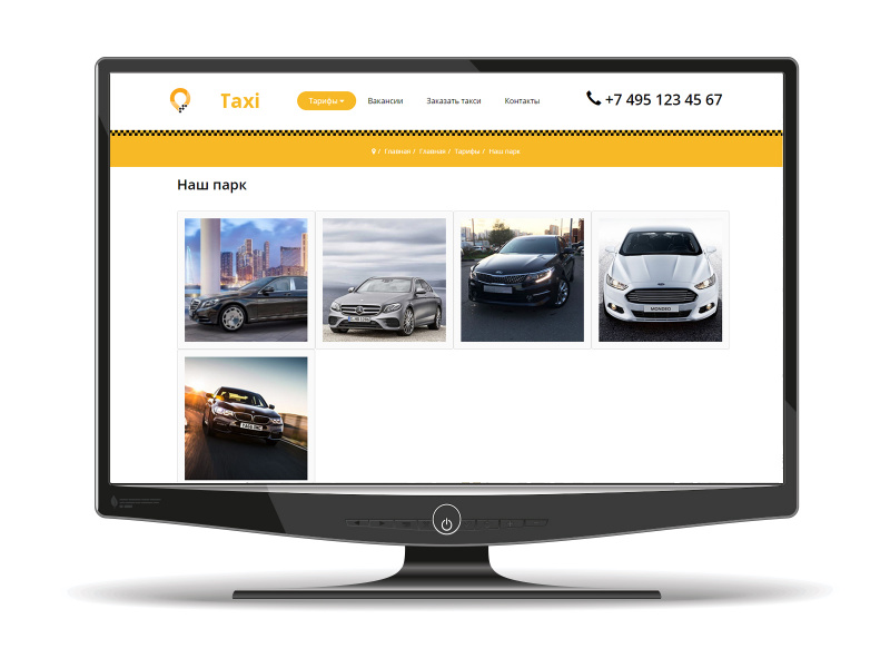 Сайт такси от разработчика «VSFR»