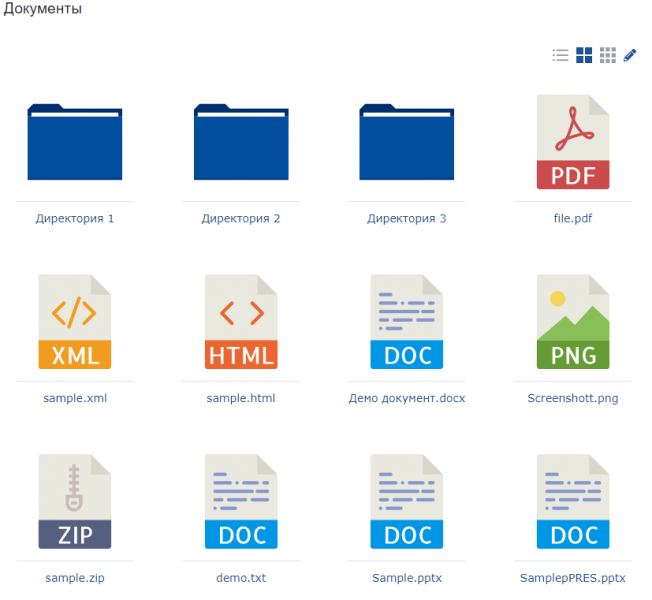 «Каталог файлов и папок» от разработчика «Forumedia.ru»