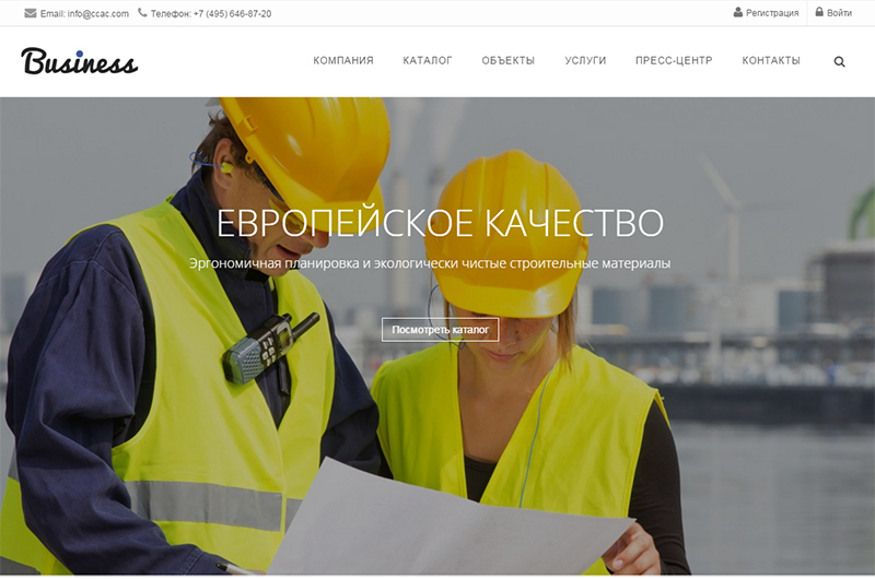 Апсель: Корпоративный сайт с магазином для профессионалов (Business+) от разработчика «Дмитрий Королев»
