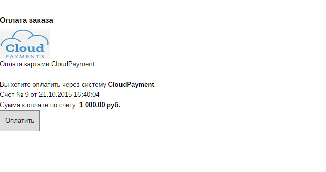 «Платежный модуль CloudPayments» от разработчика «CloudPayments»