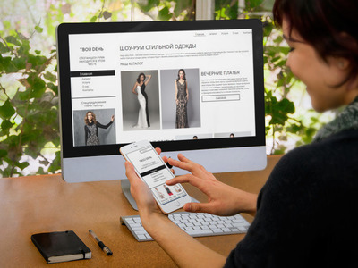 Шоу-Рум сайт женской одежды от разработчика «Группа разработчиков СОК»