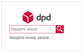 «Проверка статуса заказа DPD» от разработчика «CAPYBARA digital»